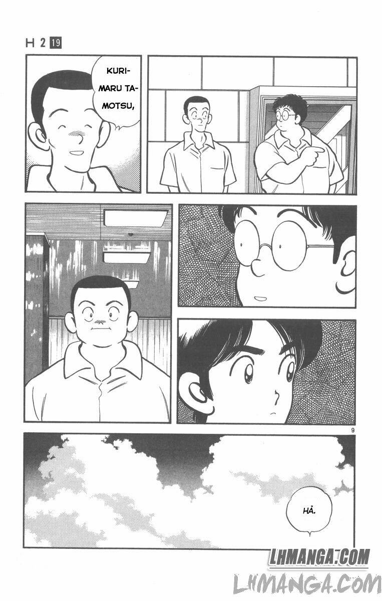 H2: Chapter 184