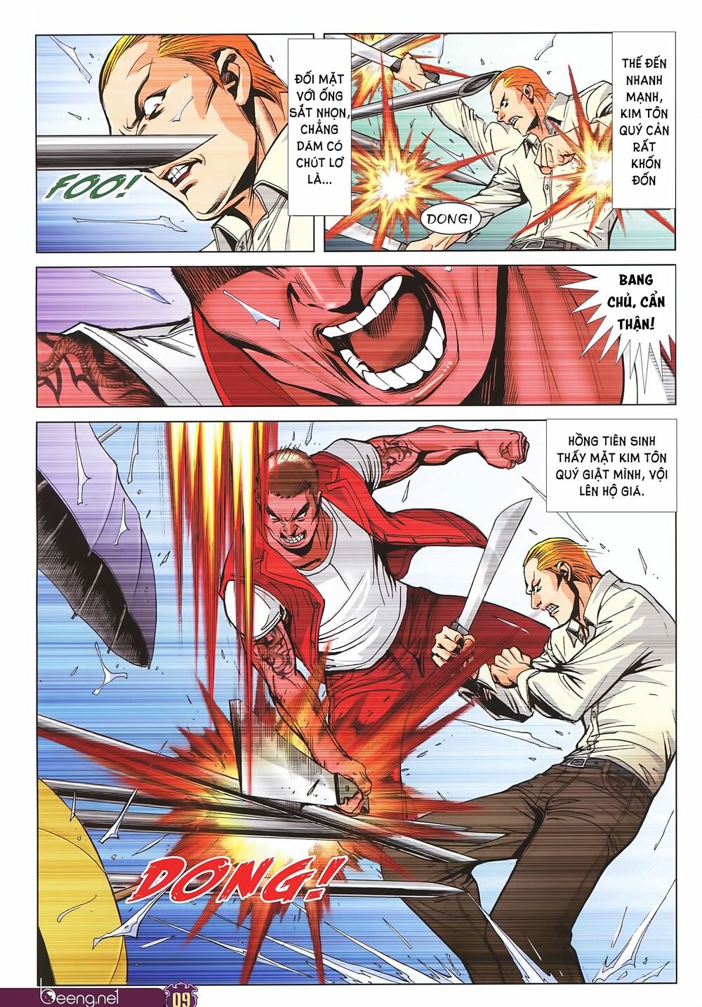 Người Trong Giang Hồ: Chapter 2249: Đại phá trận dù