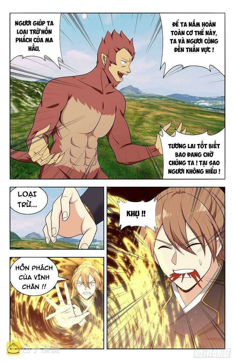 Tối Cường Phản Sáo Lộ Hệ Thống: Chapter 630