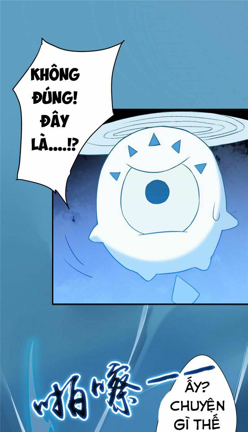 Chí Tôn Võ Đế: Chapter 12