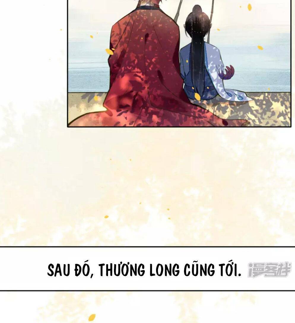 Đêm Ảo Mộng Cực Lạc: Chapter 21