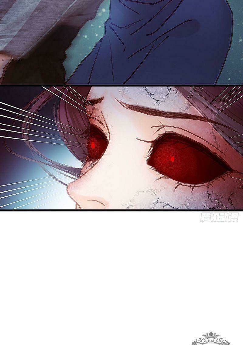 Hữu Yêu Lai Chi Họa Trung Tiên: Chapter 44