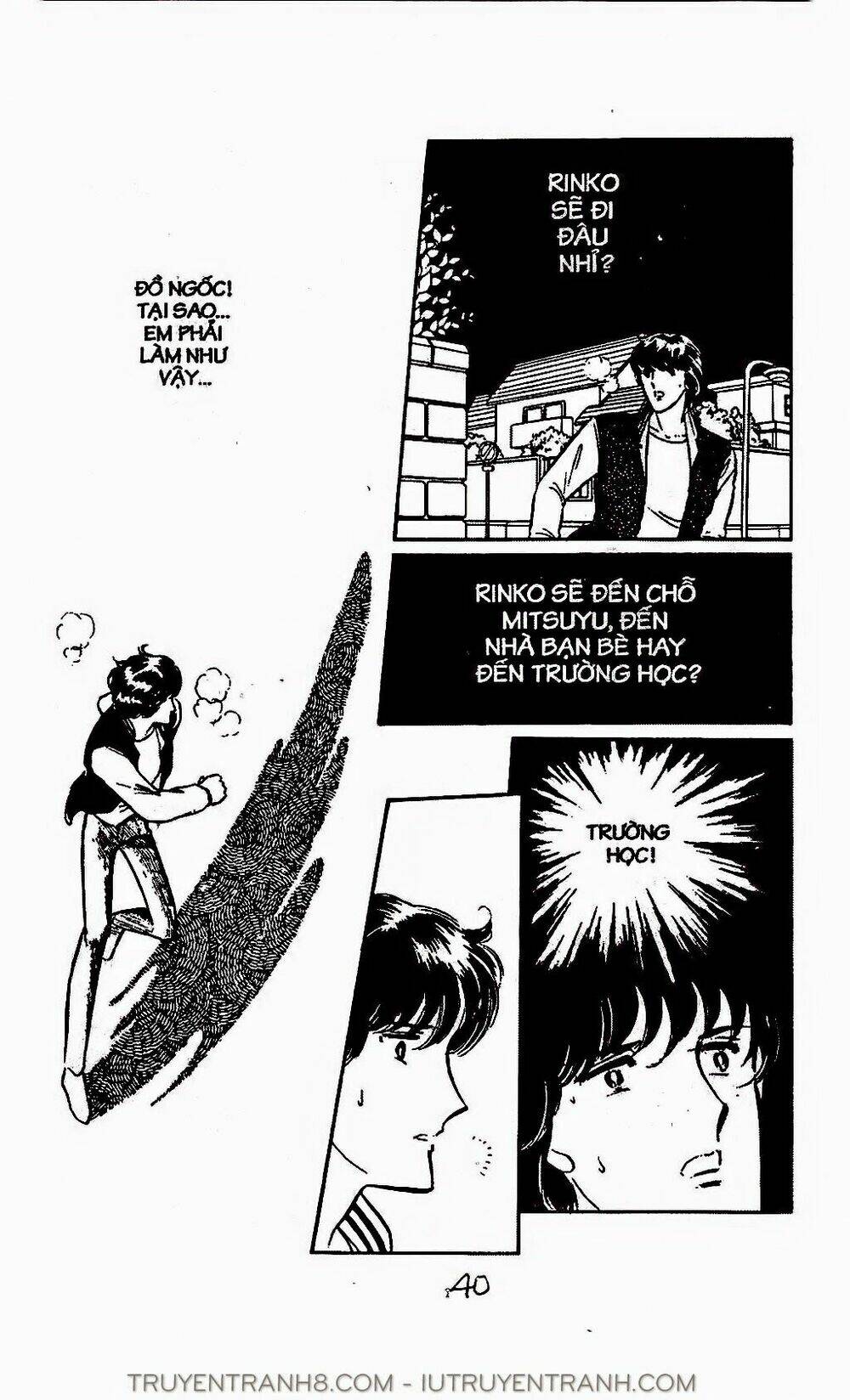 Mimi Kỳ Lạ: Chapter 42.1