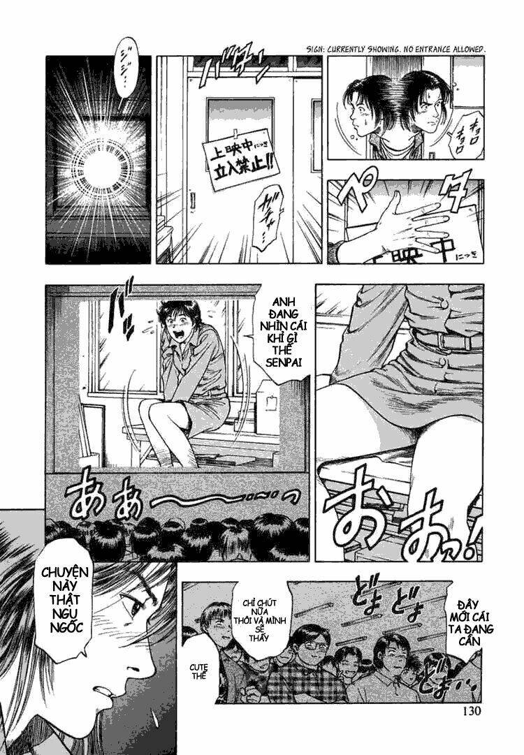 Family Compo: Chapter 68