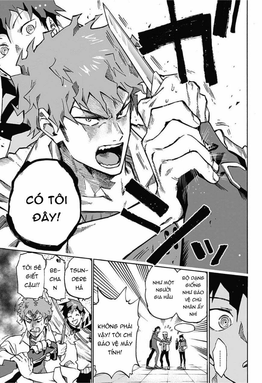 Ne0;Lation: Chapter 1