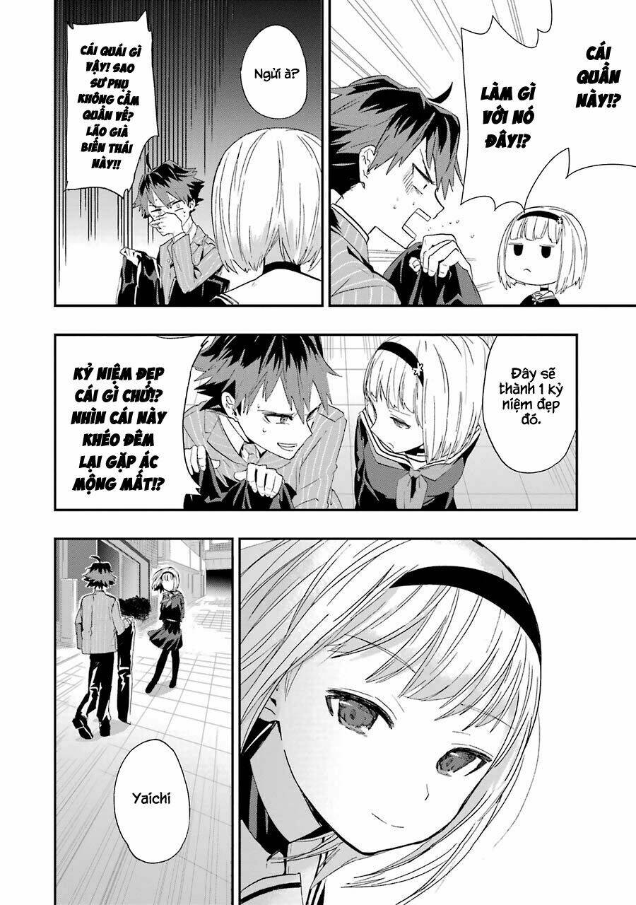 Ryuuou No Oshigoto!: Chapter 1