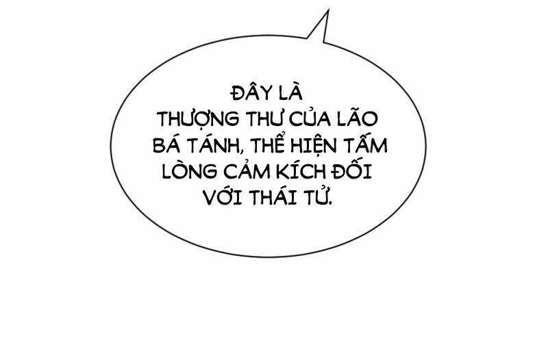Tuyệt Thế Độc Phi Của Tà Vương: Chapter 73