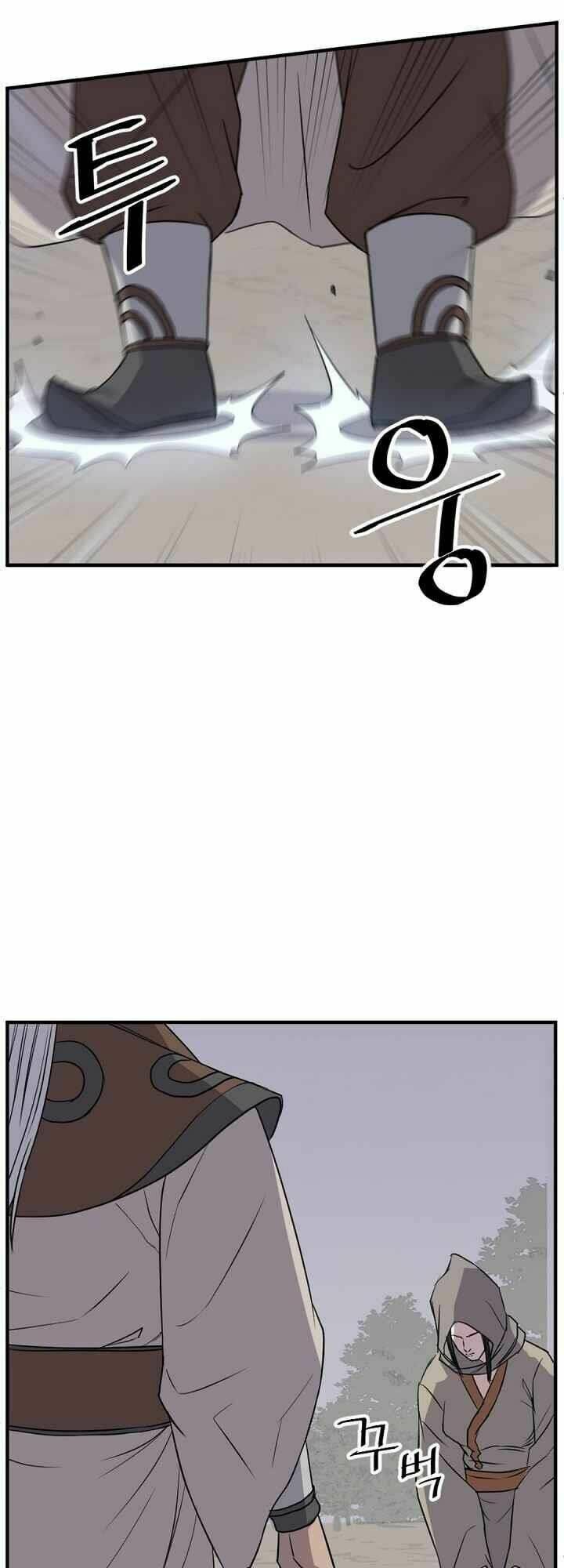 Trọng Sinh, Bất Khả Chiến Bại: Chapter 125