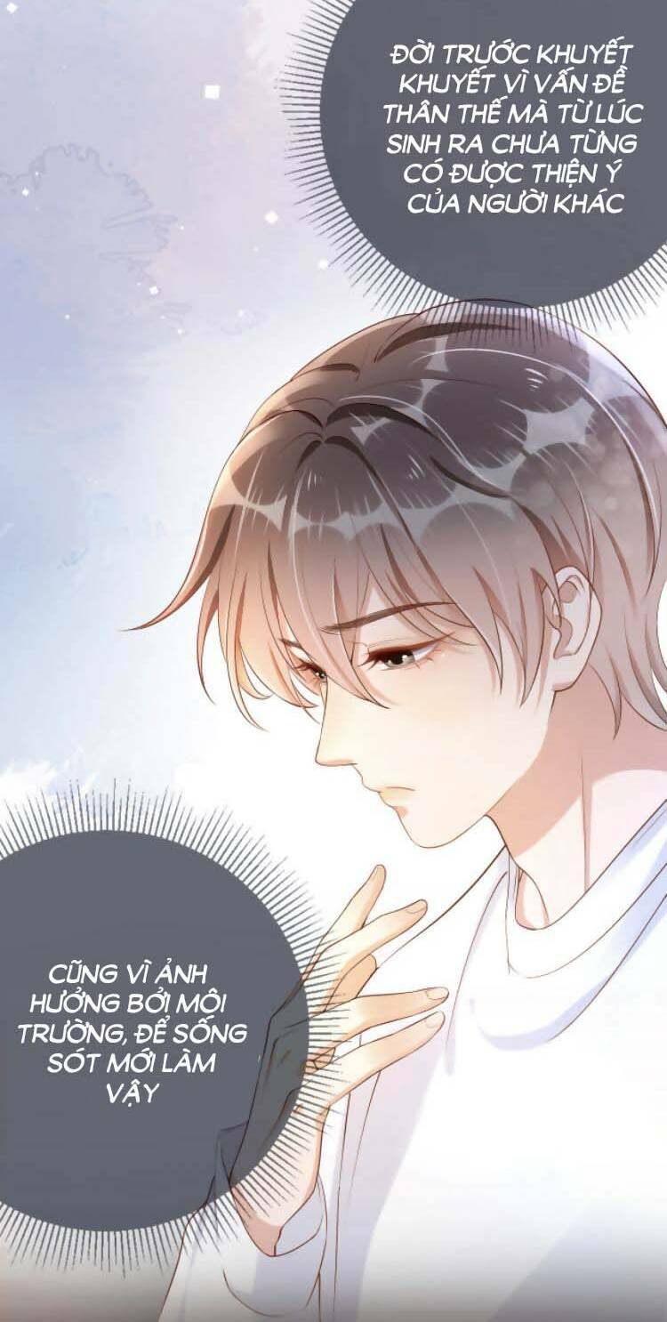 Dây Dưa Không Dứt: Chapter 8
