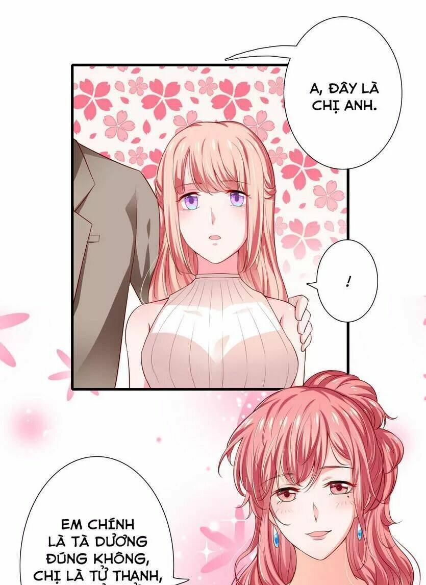 Thiểm Hôn Kinh Ái: Chapter 44