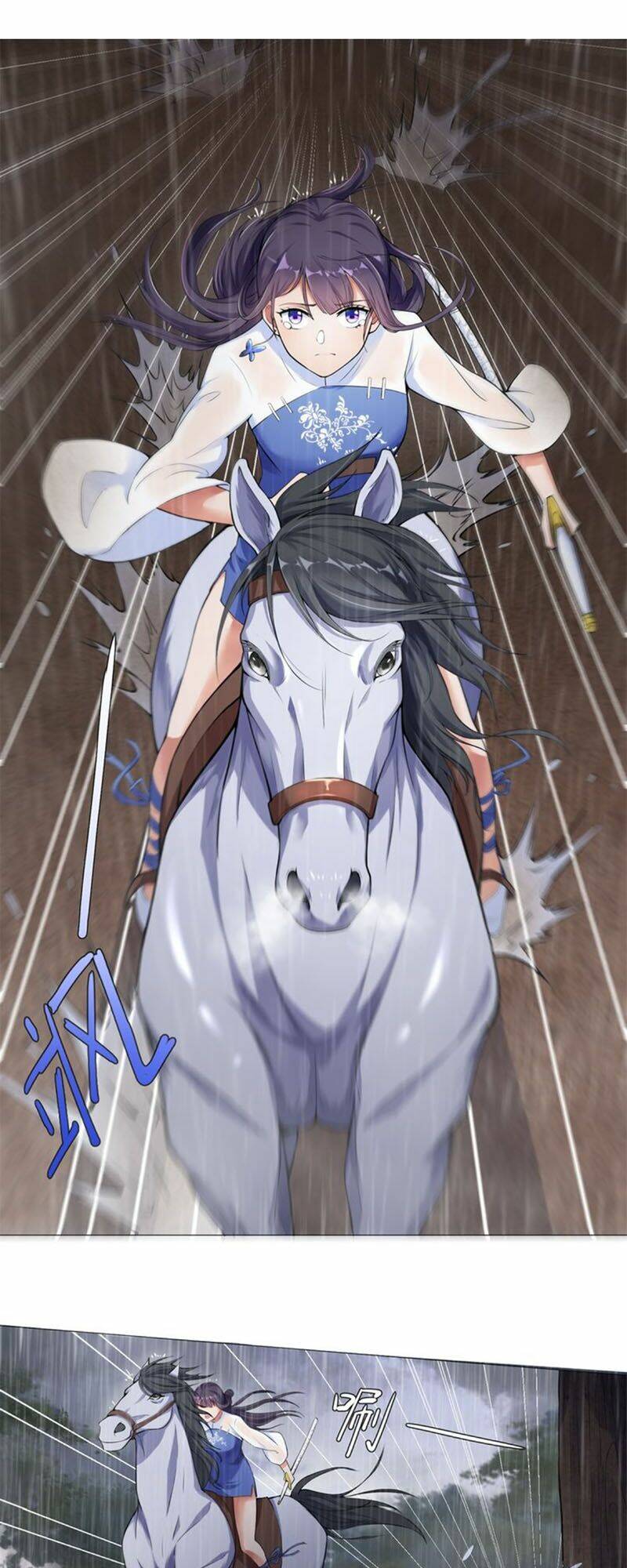 Chí Tôn Trọng Sinh: Chapter 1