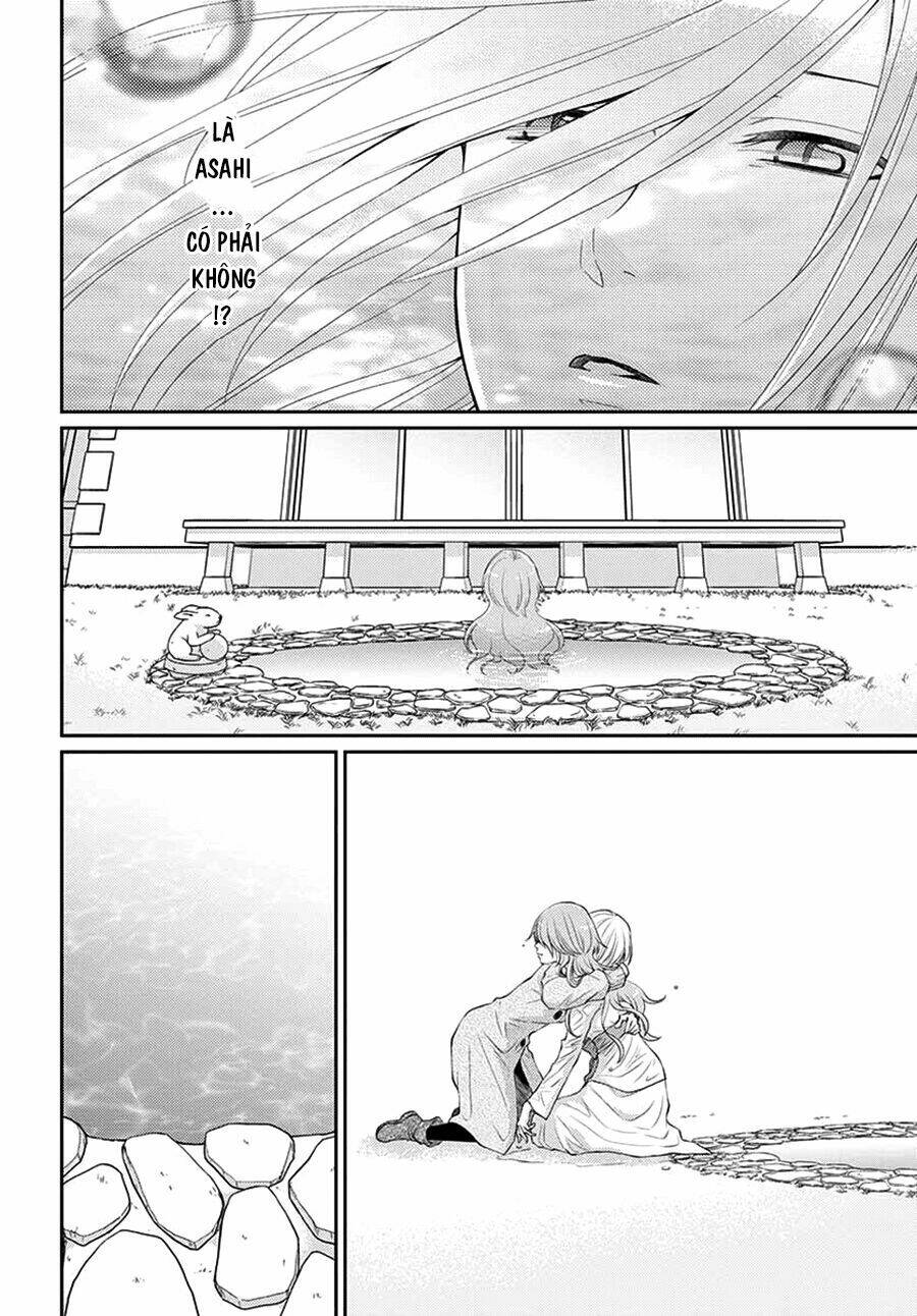 Cô Dâu Của Thuỷ Thần: Chapter 44