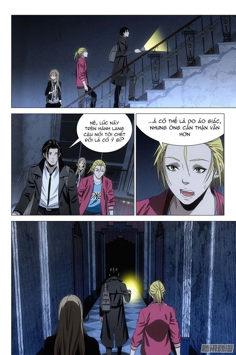 The Lost City: Chapter 73