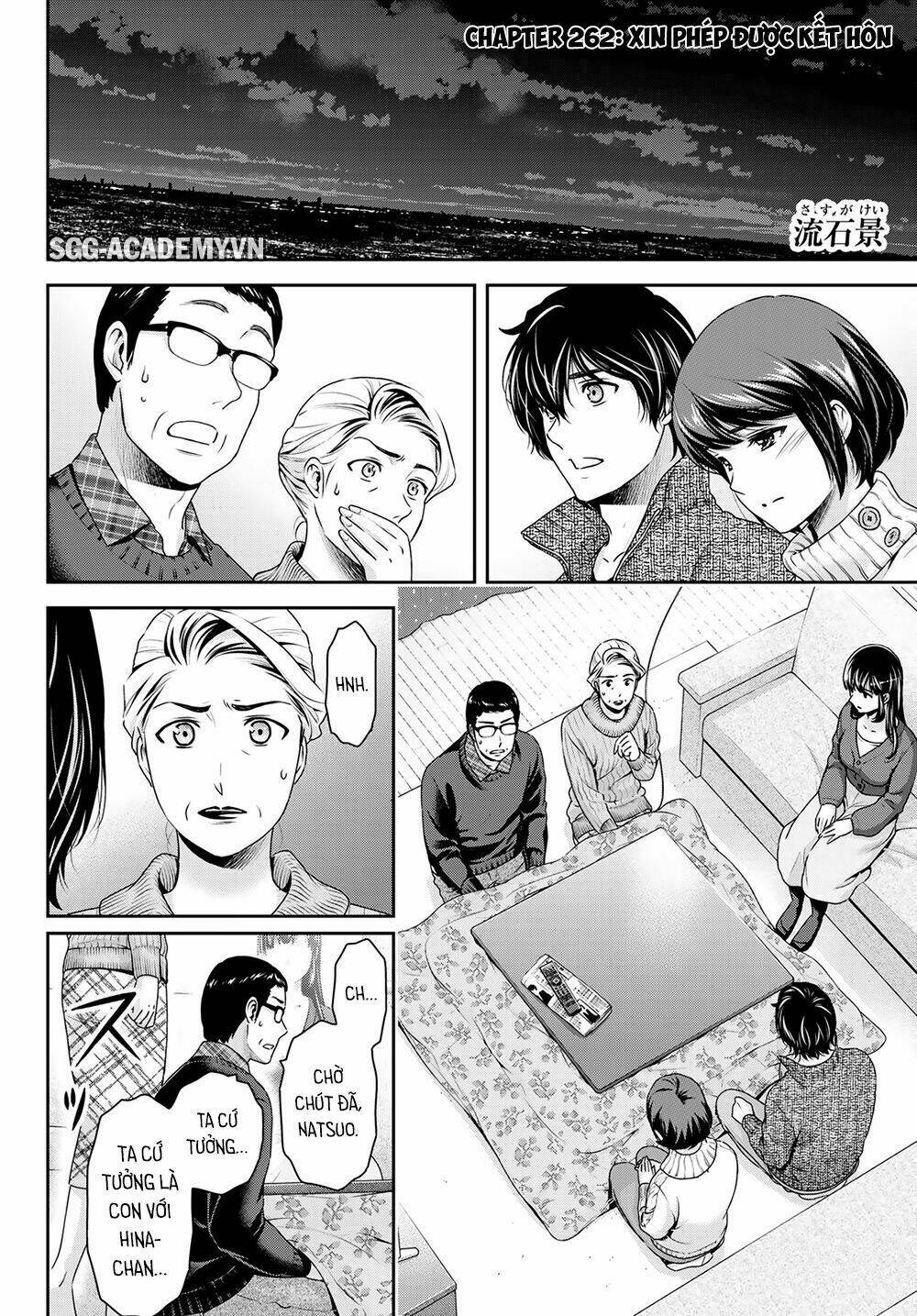 Bạn Gái Chung Nhà: Chapter 262