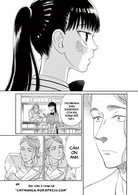 Koi Wa Ameagari No You Ni: Chapter 12