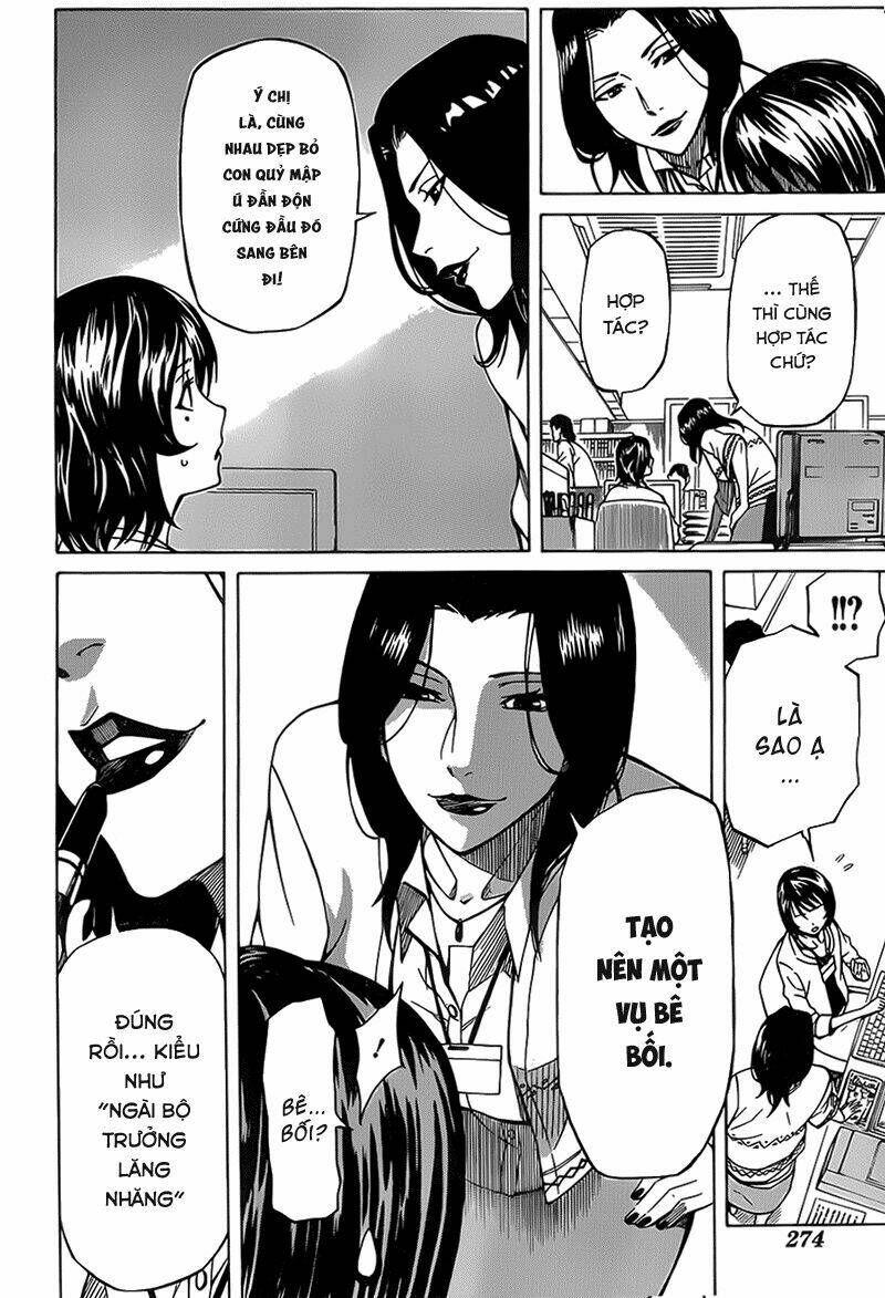 Sukedachi 09: Chapter 6