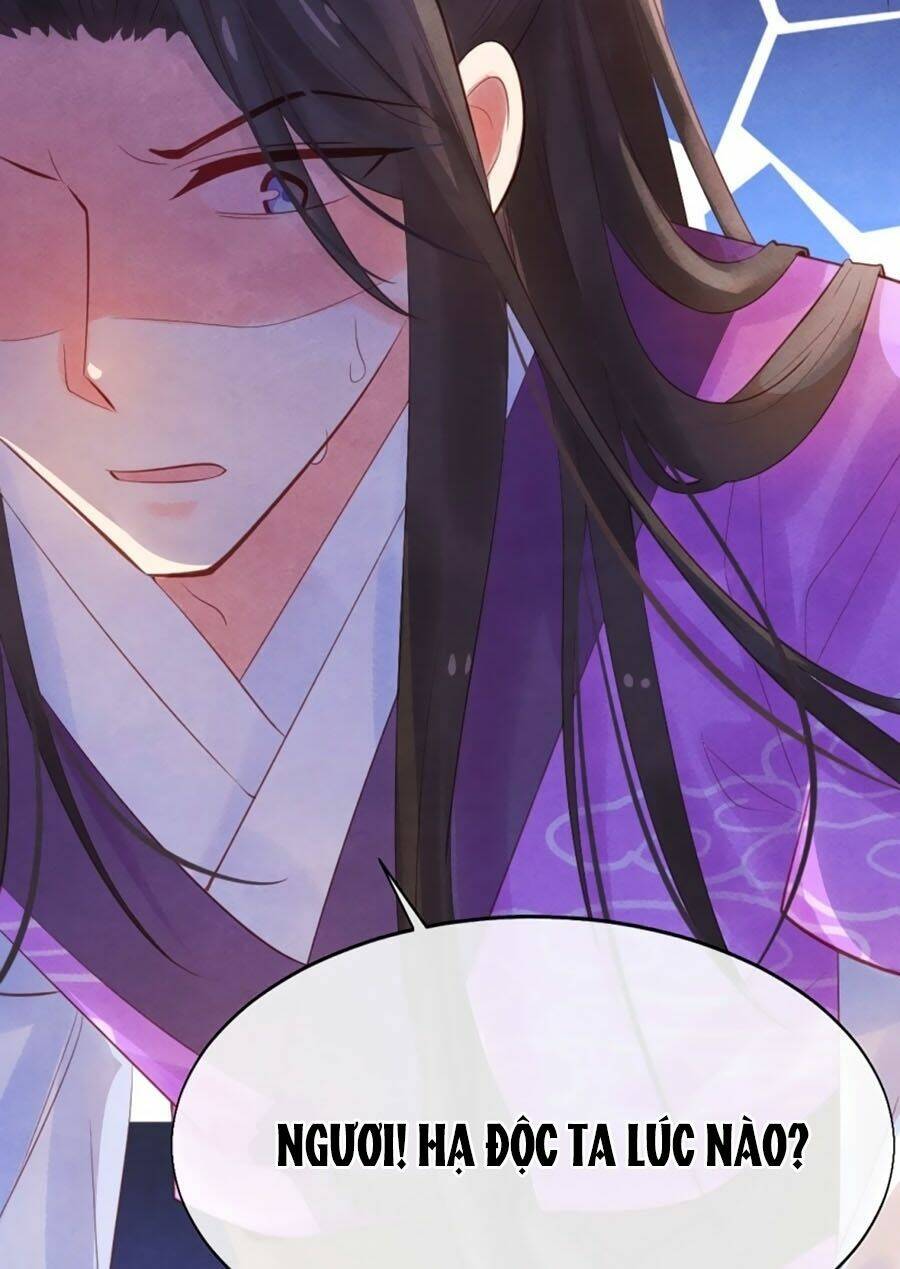 Vương Phi Muốn Trèo Tường: Chapter 3