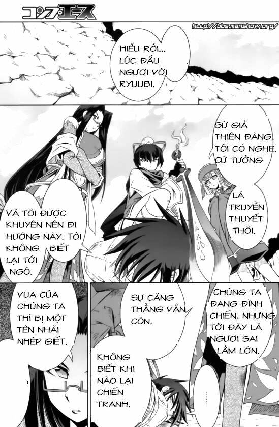 Shin Koihime Musou: Chapter 14