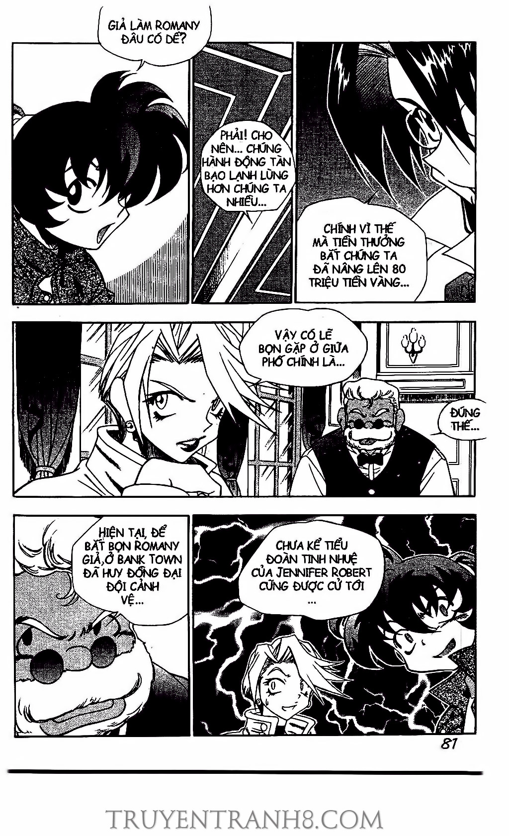 Western Shotgun: Chapter 128