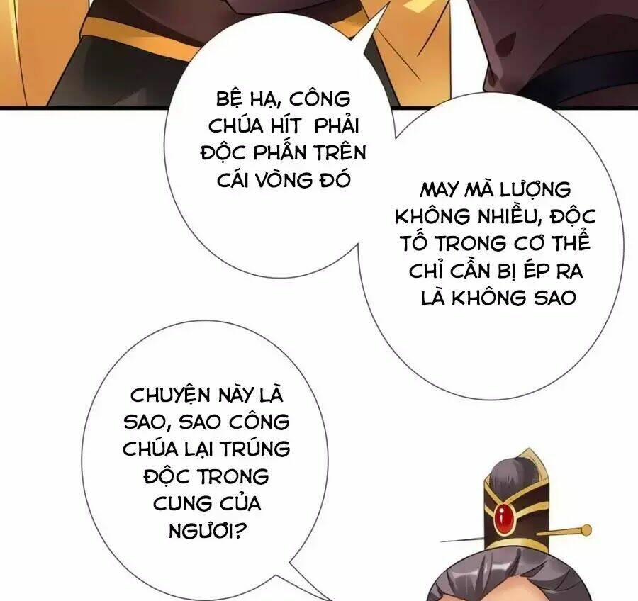 Vương Phi Có Chút Nghịch Ngợm: Chapter 48