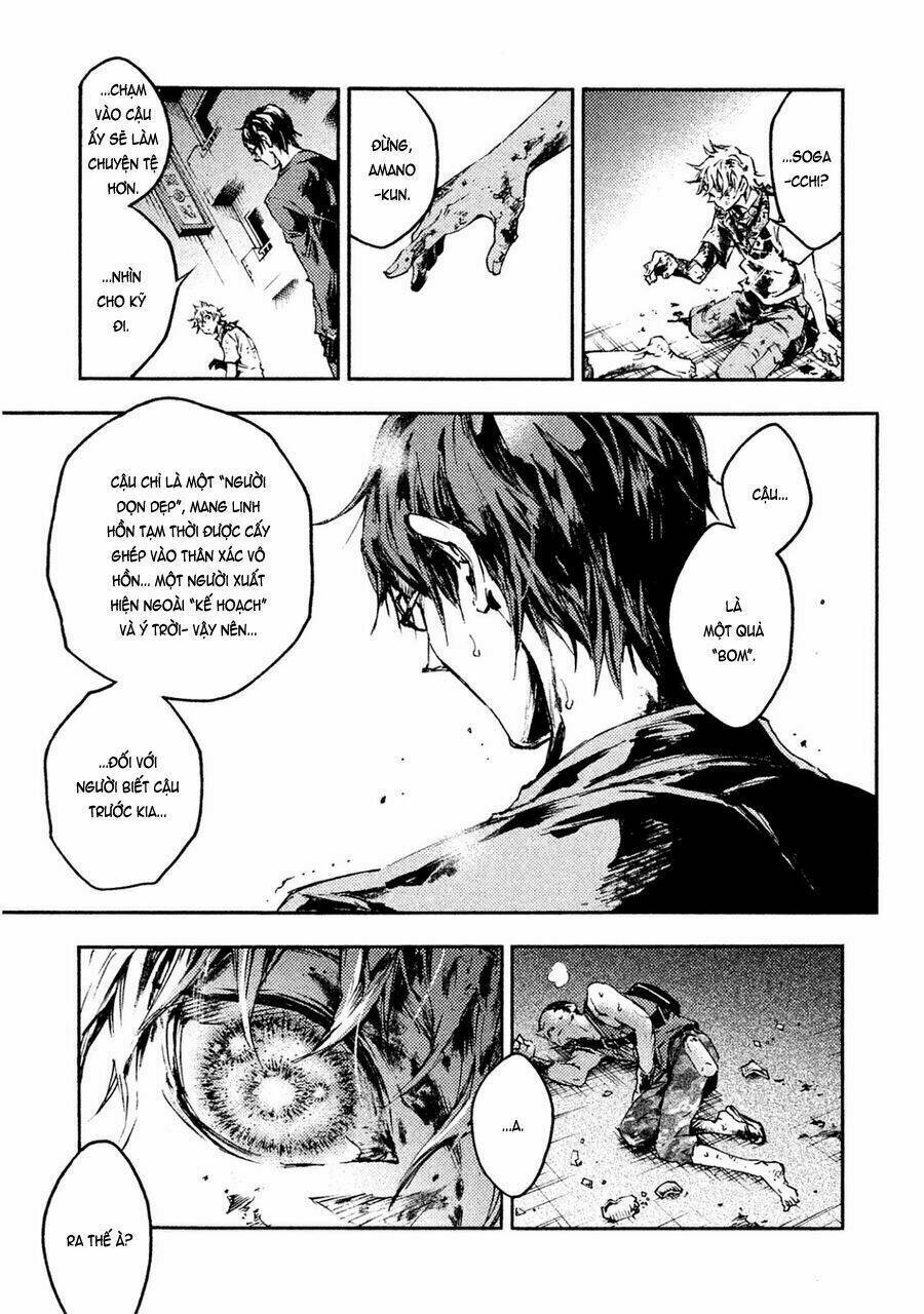 Livingstone: Chapter 19