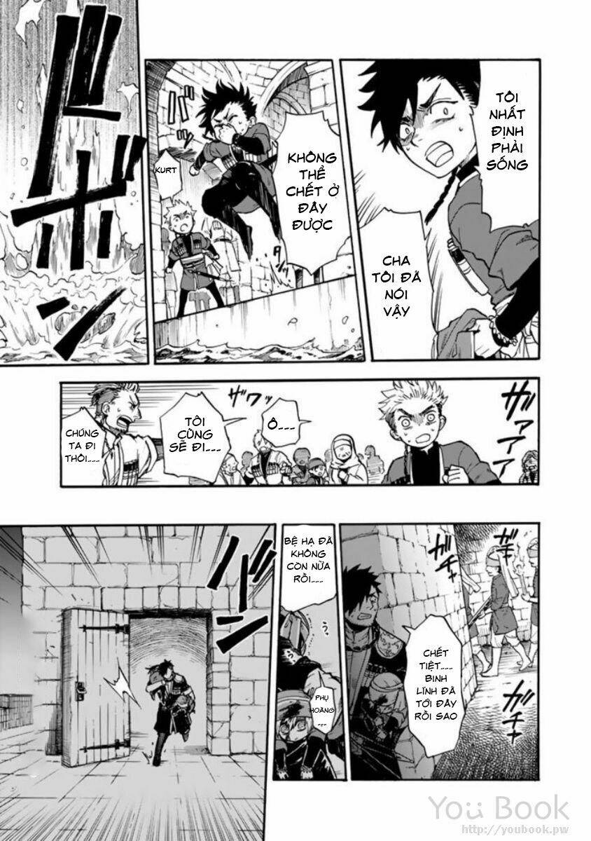 Kagitsuki No Alter: Chapter 1