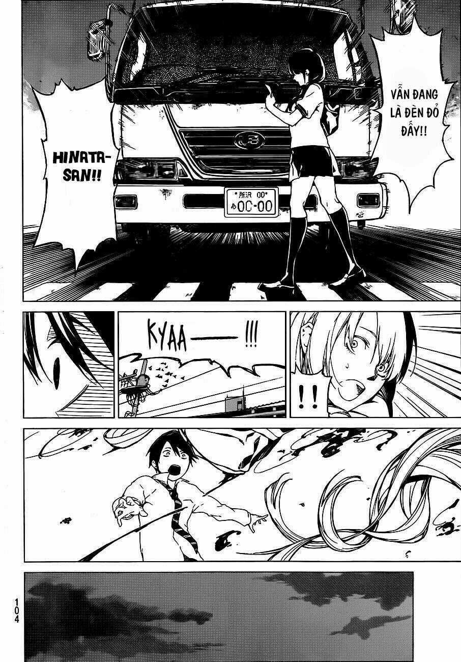Sengoku No Karma: Chapter 2