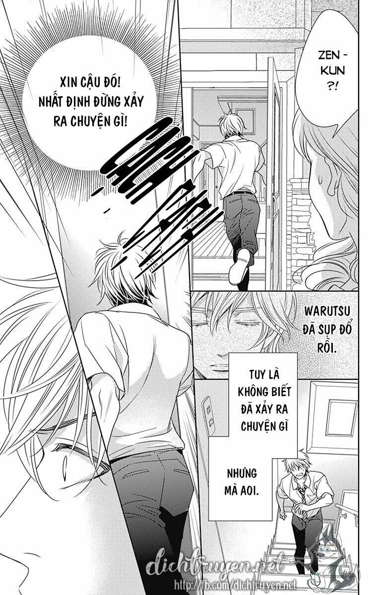 Ai Ga Shinu No Wa Kimi No Sei: Chapter 28