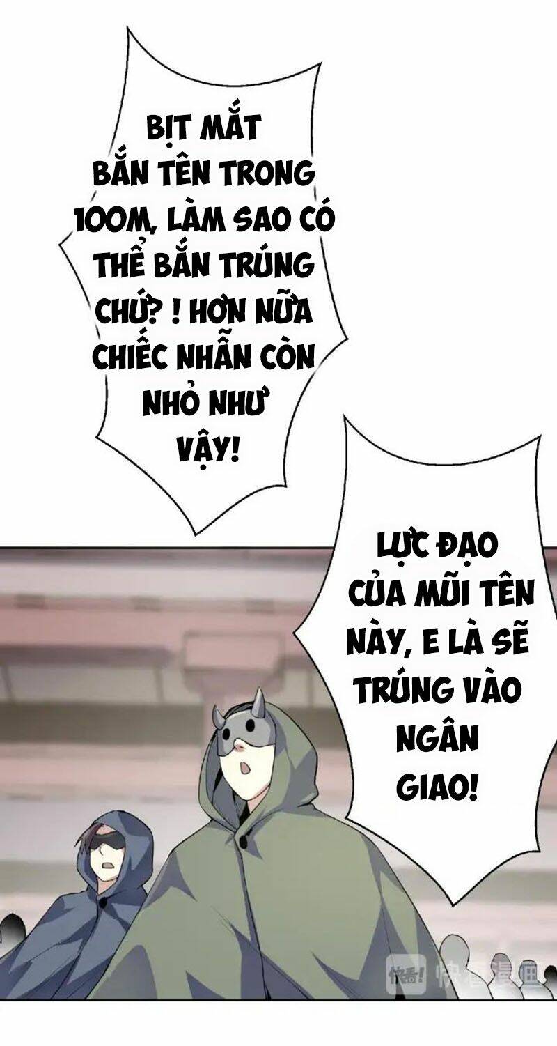 Nghịch Thiên Đại Thần: Chapter 59.5