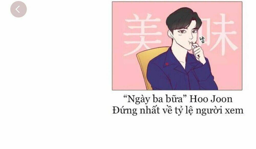 Tôi Kết Hôn Cùng Antifan: Chapter 1.1