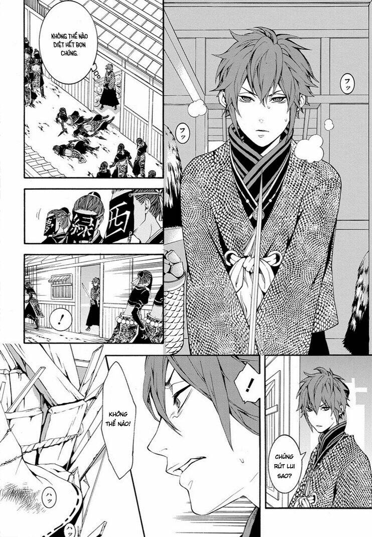 Rengoku Ni Warau: Chapter 7