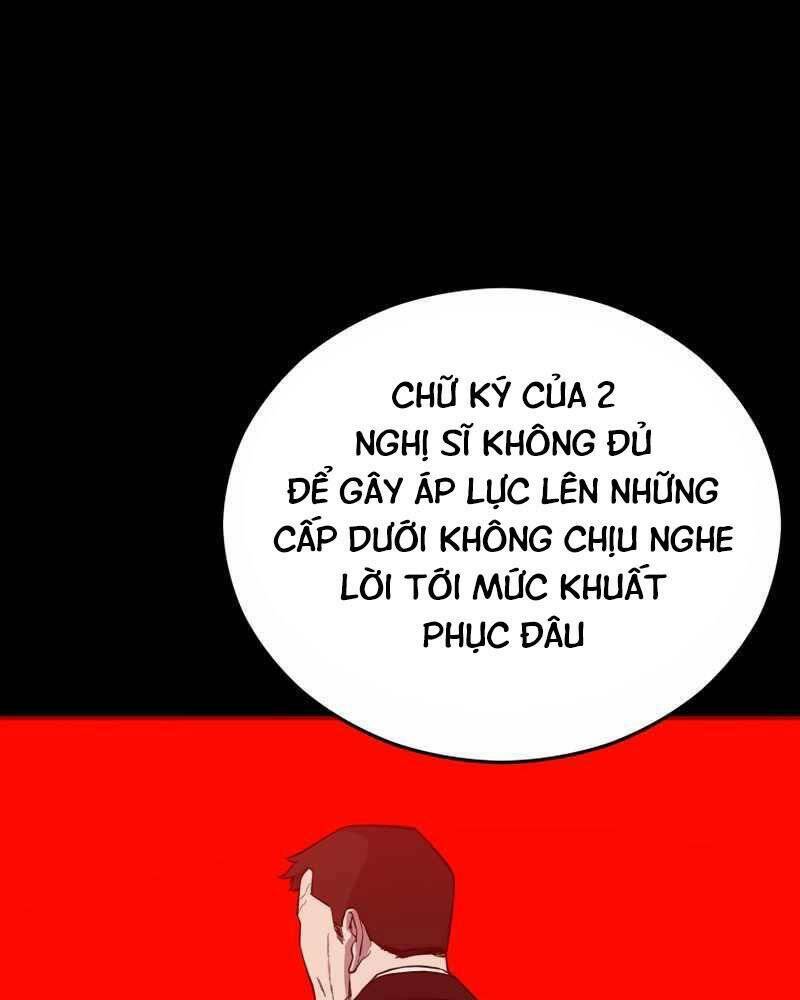 Cánh Cổng Mở Ra Đúng Ngày Đầu Tiên Tôi Thành Chính Trị Gia: Chapter 16