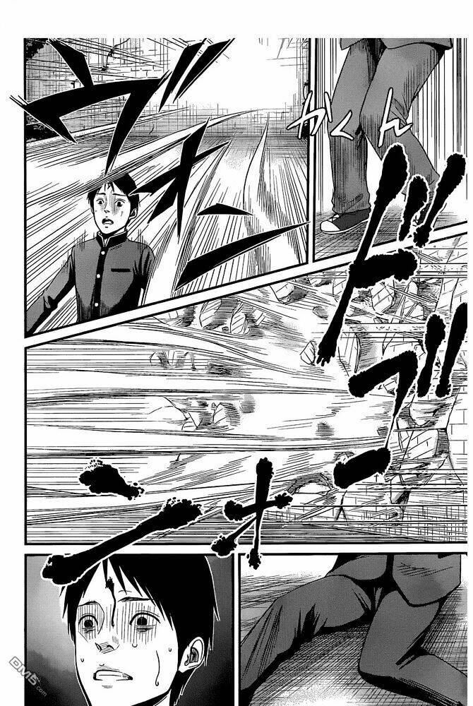 Seishun Rikon: Chapter 1