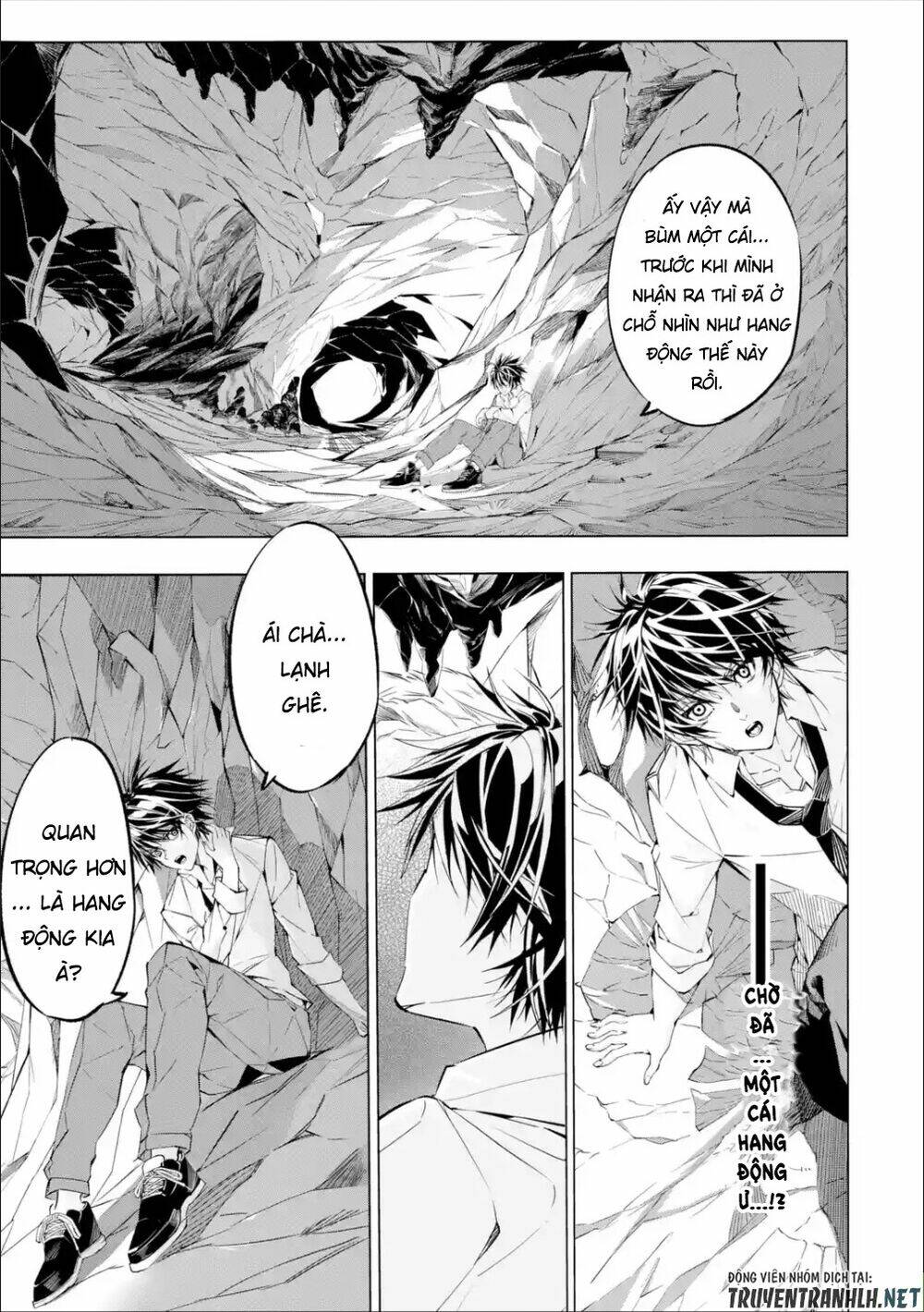 Sarariiman No Fushigina Dungeon: Chapter 1.1