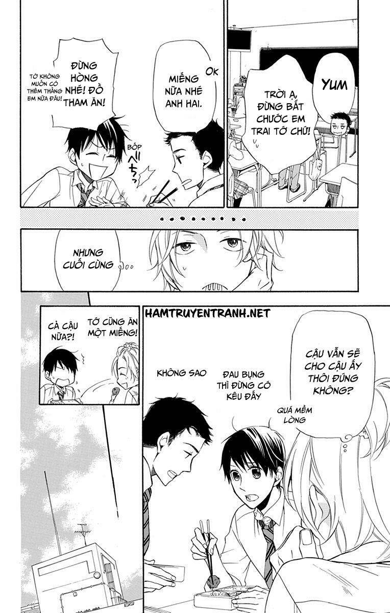 Dansui: Chapter 11.1
