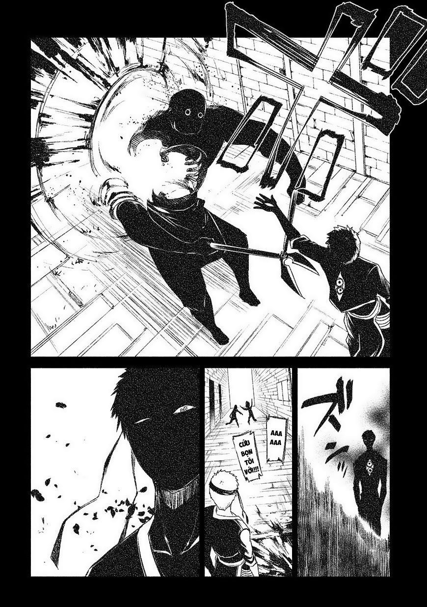 Reincarnation No Kaben: Chapter 25