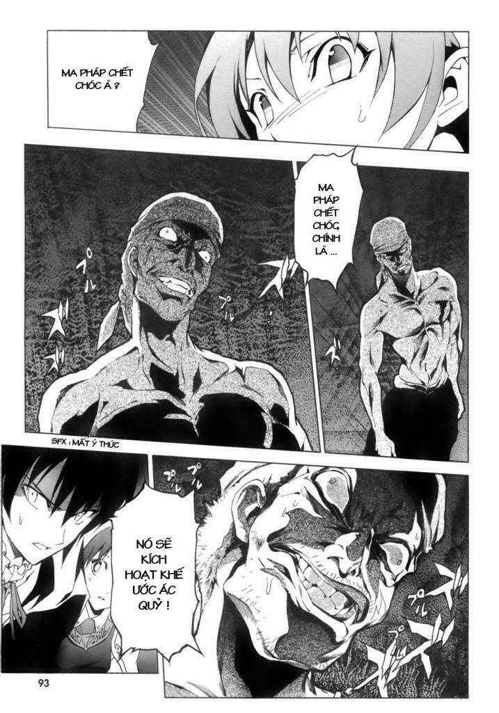 Seiken No Blacksmith: Chapter 2