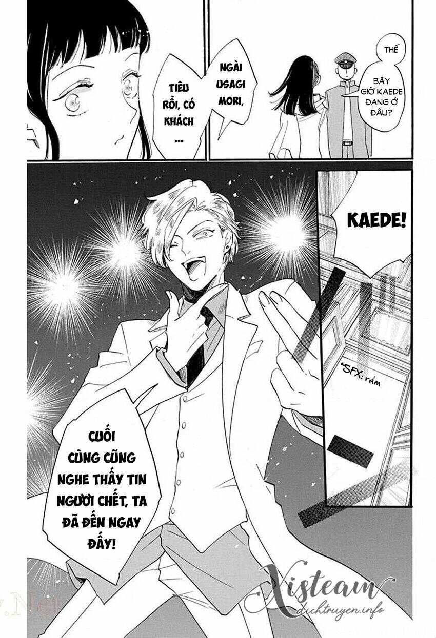 Nin Koi: Chapter 28