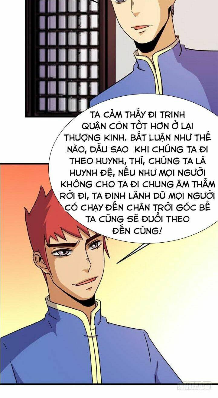 Phong Quỷ Truyền Thuyết: Chapter 139