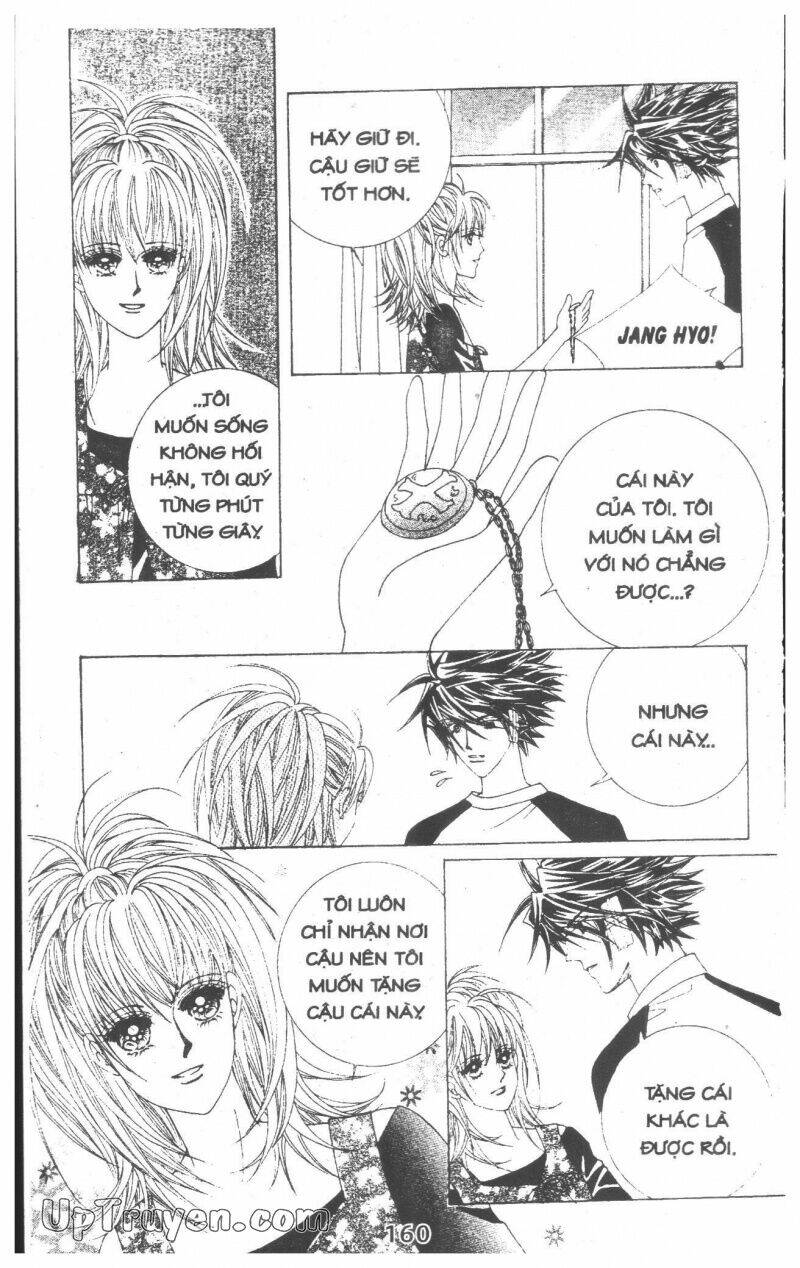 Dạ Khúc: Chapter 14