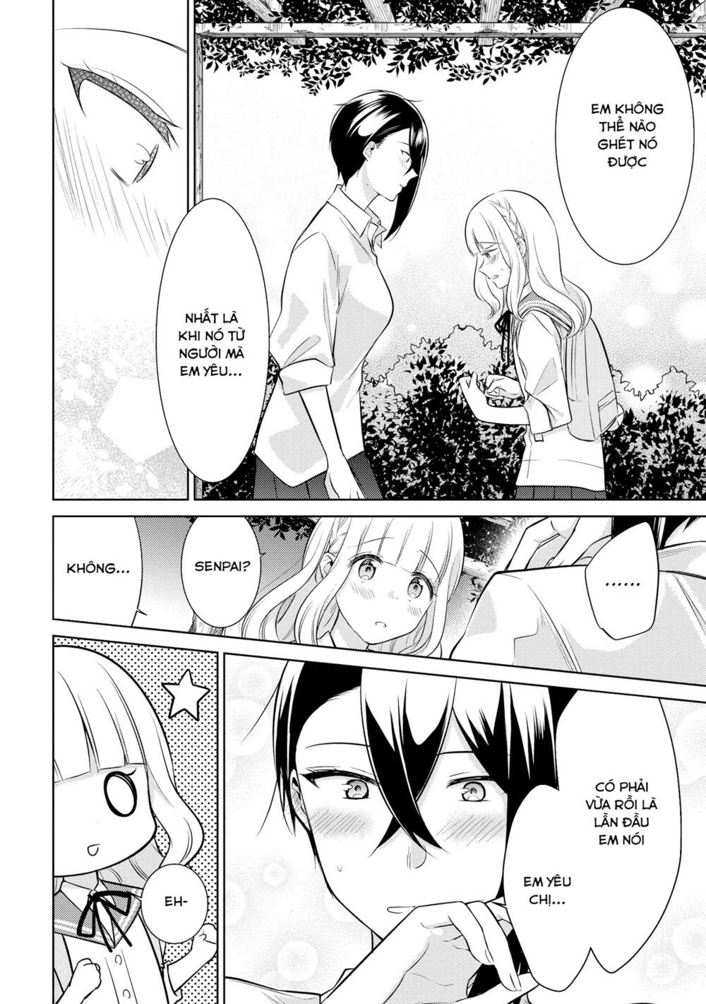 Ikemen Sugidesu Shiki-Senpai!: Chapter 10