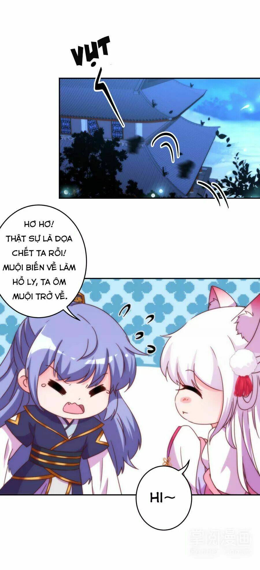 Vương Phi, Vương Gia Nhà Ngươi Không Ngốc Nữa Rồi: Chapter 6