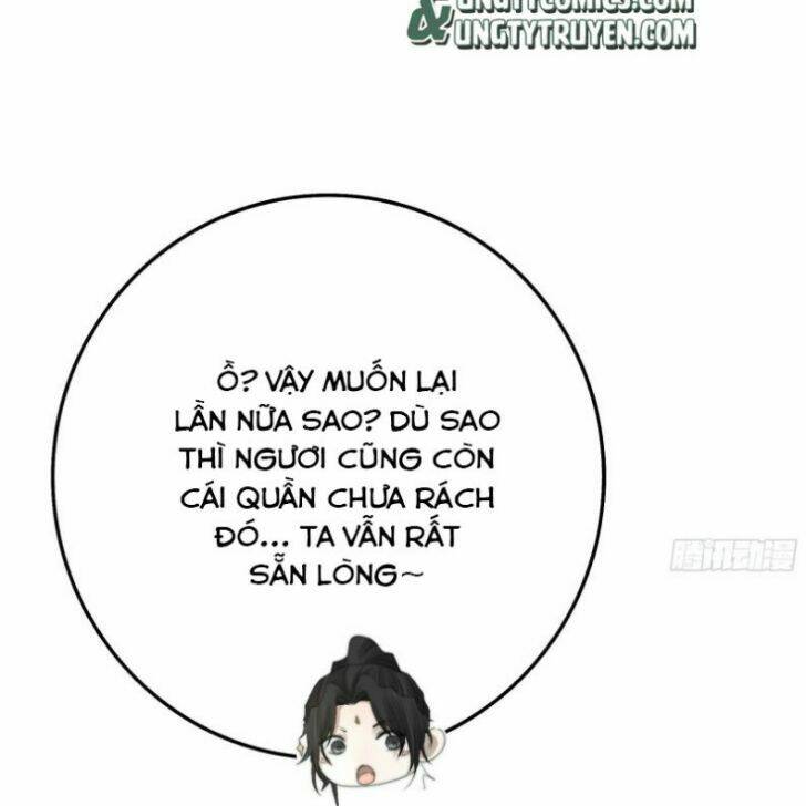 Nguyệt Trụy Trọng Minh: Chapter 17