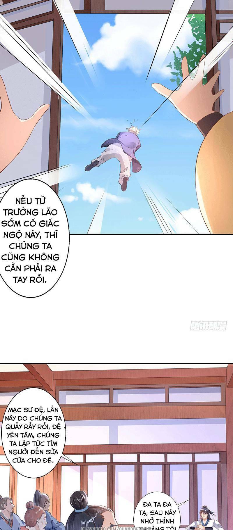 Ta Có Một Bộ Hỗn Độn Kinh: Chapter 29