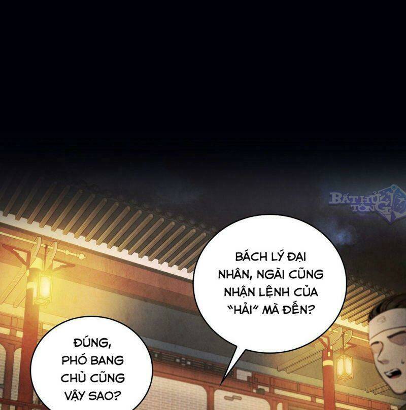 Đại Sư Huynh: Chapter 11.2