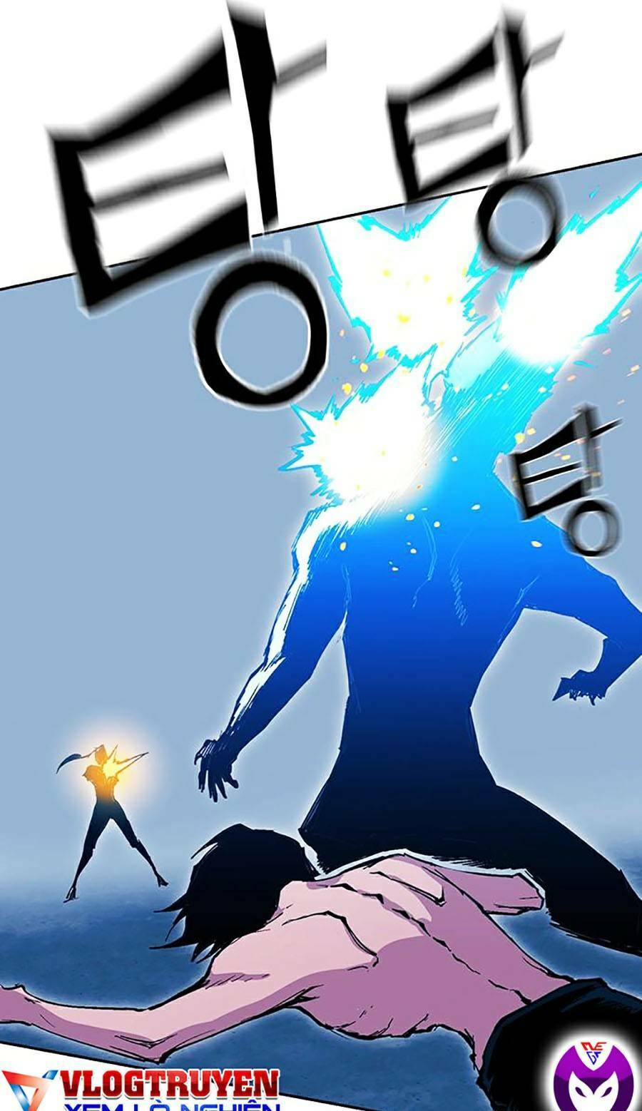 Hard Core Leveling Warrior Ss2: Chapter 124