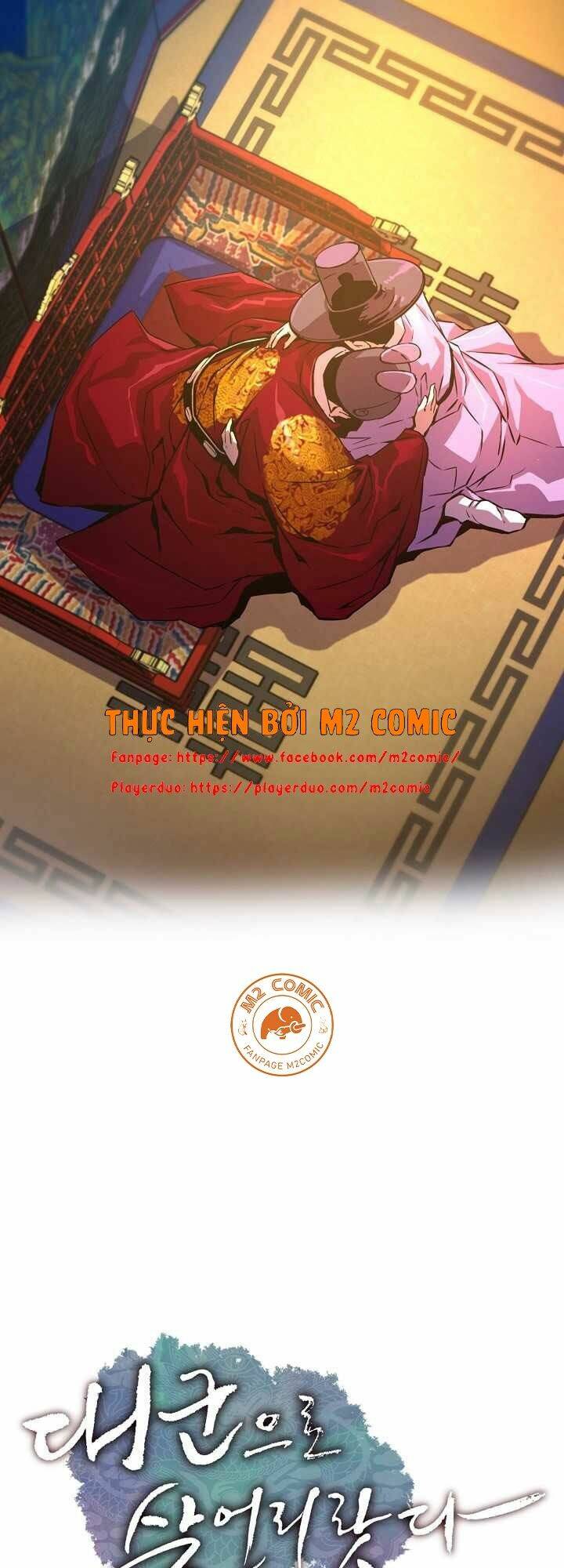 Tôi Sẽ Sống Như Một Hoàng Tử: Chapter 32