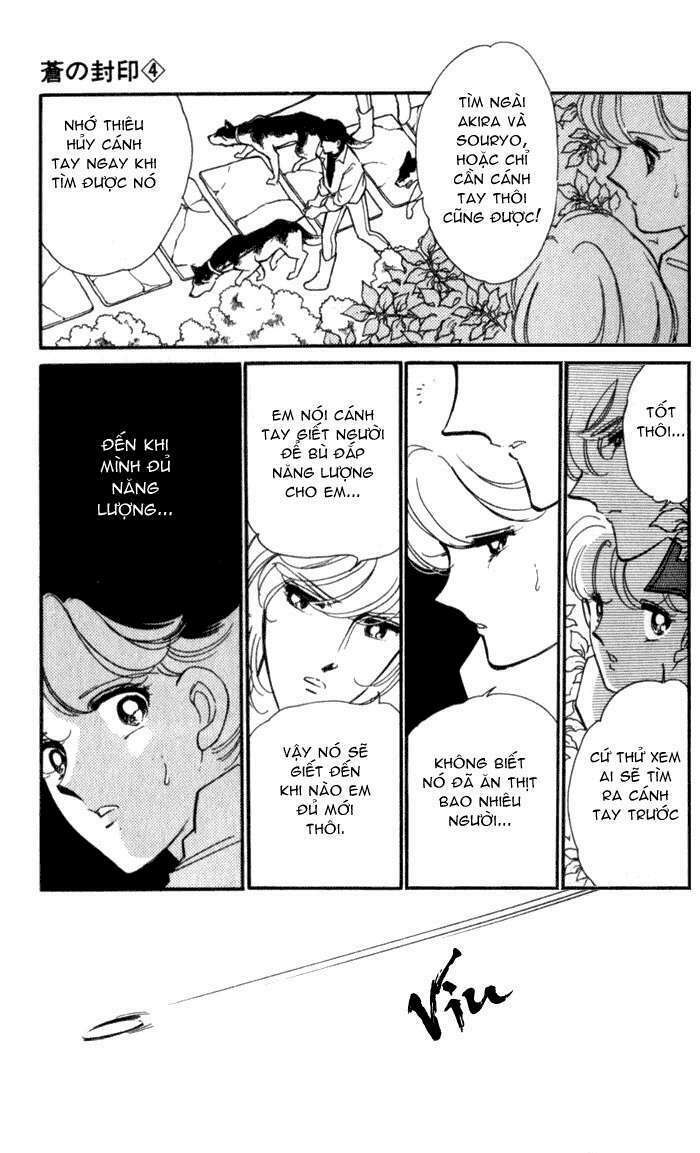 Ao No Fuuin - Blue Seal: Chapter 19