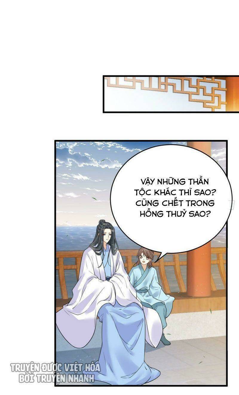 Lễ Băng Nhạc Phôi Chi Dạ: Chapter 43