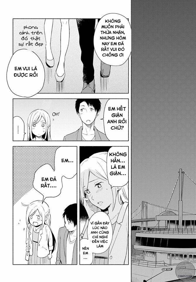 This Love That Won Reach: Chapter 2